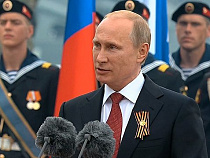 Участник штурма Кёнигсберга принял поздравление Владимира Путина